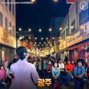 (축제) 2025년 6월 전국 축제 일정과 입장료 안내 이미지