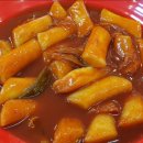 쪼이분식 이미지