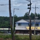 고성명태 한수위 이미지