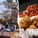 강정대장 이미지