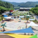 물초울공원(수변) 이미지