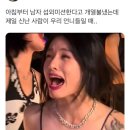 트레블로지 명동 을지로호텔 이미지