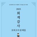 P-7102 이미지