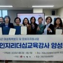 거제인력지원센터