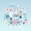 동아안경원 이미지