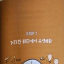 유영상사 이미지