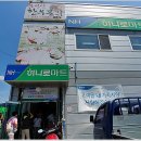 무성산한우 이미지