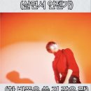 오이칠