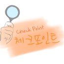생일도바다수산