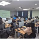 관평동 행정복지센터 3층 | ERP·사회복지행정사무원 국비교육 소개｜취업까지 이어지는 실전형 교육, 내년엔 나도 도전!