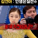 메너 꽝 일본 이미지