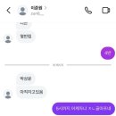 달서고등학교 | 2月