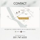 SUMMIT경성부동산중개사무소 | 범일동 블랑 써밋 74 모델하우스 5월 말 오픈 예정