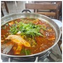 백록축산