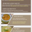 초록농장 이미지