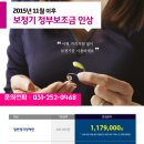 수원역덴마크보청기 이미지