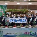 순천농협파머스마켓 프레시안