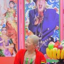 미래로컴퍼니 이미지