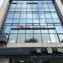 (주)해담채강남 이미지