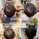 살롱드루이 - 김포시 김포한강4로420번길 88 | 살롱드루이
