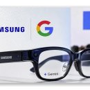 비전지물 | 주머니 속 폰이 사라진다, 50g 갤럭시 안경의 충격 정체