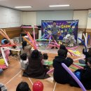 광주유치원 이미지