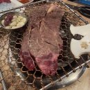 유성집 이미지