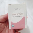 뉴트로피아 | 중학생유산균 추천 하는 "뉴트로" 청소년면역력 관심 있다면 알아보자