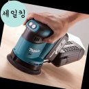 원형카센타 이미지