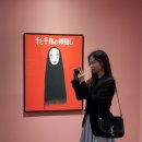 와이에스비 | 대봉옷장; 자켓코디, 플레어 스커트코디, 롱부츠 코디, 전시회 룩북, 벚꽃룩