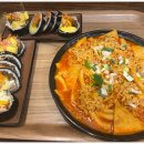 엄지척 김밥 이미지