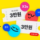 F8732 네이버블로그