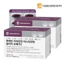 ㈜대웅 이미지