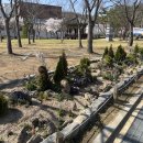 관문체육공원 내 기호일보
