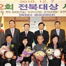 (주)전주코아호텔 이미지