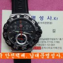 태그호이어 크라운수리/ tagheuer watch / 태그호이어 시계수리 / 태그호이어 as / 태그호이어 시계 서비스센터 / 태그호이어 시계 대리점 / 태그호이어 시계줄 이미지