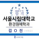 아이비컨설팅