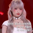 실버페이퍼 | 강남 압구정로데오 깔살롱 아현 실버블론드로 톤업 변신하기｜페이퍼 뿌리탈색 후기 🤍