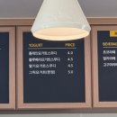 인제이카페 이미지