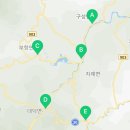 대덕면보건지소 이미지