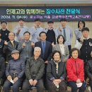 간석2동-11 이미지