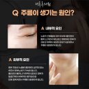 더루루의원 이미지