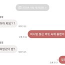 미소마음정신건강의학과의원 이미지