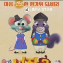 호텔티티(HOTEL TT) 이미지