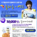 회원프라자 이미지