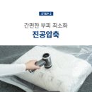 아리오