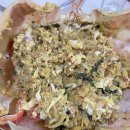 삼우농수산