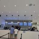 월드킹 춘천점 이미지