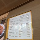 사정동 회식하기 좋은 넓고 쾌적한 경산감자탕 맛집 삼육오감자탕