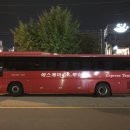 에스케이유 이미지